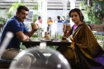 Enthavadu Gaani Movie Stills - 13 of 17