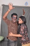 Eppothum Raja Tamil Movie Photos - 47 of 54