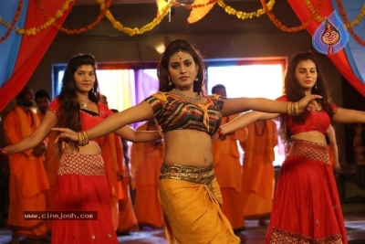 Erra Cheera Movie Stills - 1 of 7