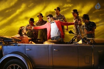 Express Raja Movie New Photos - 3 of 4