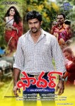 Father Movie Stills and Posters - 41 of 43