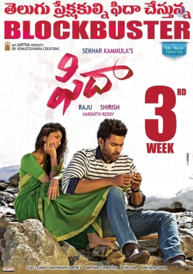 Fidaa Movie 3rd Week Posters - 2 of 5