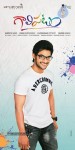 Gaalipatam 1st Look Posters - 1 of 5