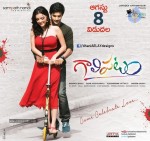 Gaalipatam Movie Stills n Walls - 23 of 24