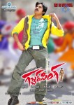 Gabbar Singh Movie Posters - 3 of 30