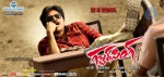 Gabbar Singh Movie Posters - 6 of 30