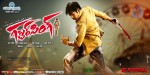 Gabbar Singh Movie Posters - 13 of 30