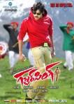 Gabbar Singh Movie Posters - 15 of 30