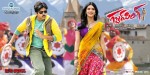 Gabbar Singh Movie Posters - 17 of 30