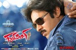 Gabbar Singh Movie Posters - 21 of 30