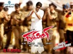 Gabbar Singh Movie Posters - 10 of 15