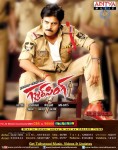 Gabbar Singh Movie Posters - 11 of 15