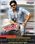 Gabbar Singh Movie Posters - 15 of 15