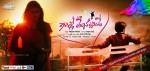 Gallo Telinattunde Posters n Stills - 22 of 22
