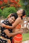 Gandikotalo Movie New Stills - 4 of 41