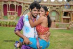 Gandikotalo Movie New Stills - 12 of 41