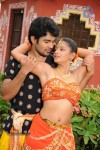 Gandikotalo Movie New Stills - 22 of 41