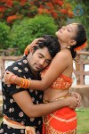 Gandikotalo Movie New Stills - 23 of 41