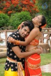 Gandikotalo Movie New Stills - 25 of 41