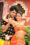 Gandikotalo Movie New Stills - 33 of 41