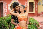 Gandikotalo Movie New Stills - 37 of 41