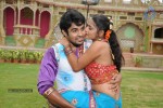 Gandikotalo Movie New Stills - 39 of 41