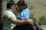 Ganga Putrulu Movie New Stills - 30 of 57