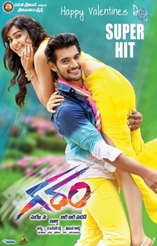 Garam Latest Posters - 1 of 5