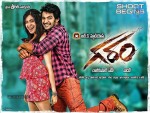 Garam Movie Wallpapers - 5 of 9