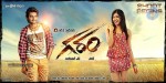 Garam Movie Wallpapers - 6 of 9