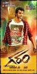 Garam Movie Wallpapers - 7 of 9