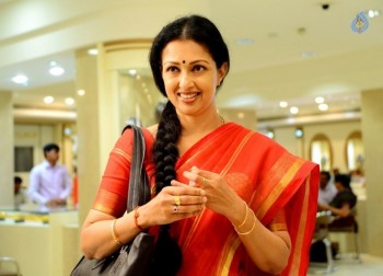 Gautami Photos in Manamantha - 3 of 4