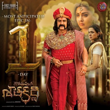 Gautamiputra Satakarni 1 Day to go Posters - 2 of 2