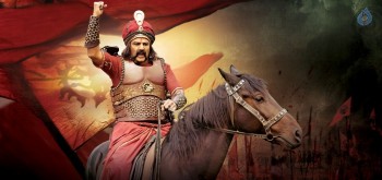 Gautamiputra Satakarni Movie Latest Photo - 1 of 1