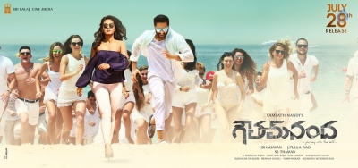 Gautham Nanda New Poster and Still - 1 of 2