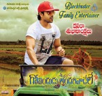 GAV Happy Dasara Posters - 1 of 4