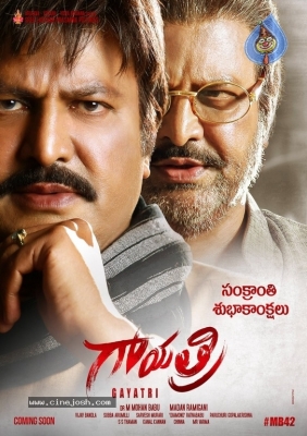 Gayatri Movie Sankranthi Wishes Poster And Still - 2 of 2