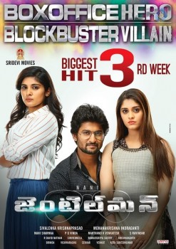 Gentleman 3rd Week Posters - 2 of 5