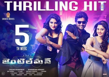 Gentleman 5th Week Posters - 1 of 4