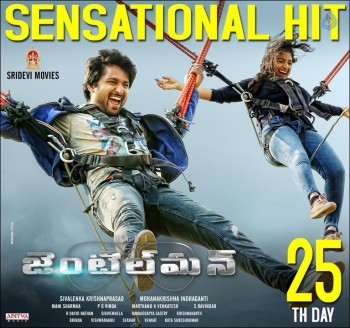 Gentleman Sensational Hit Posters - 2 of 6