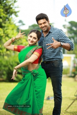 Ghajinikanth Movie Stills - 5 of 9