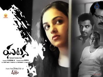 Ghatana Movie Posters - 2 of 40