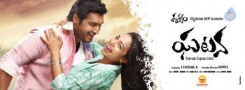 Ghatana Movie Posters - 3 of 40