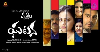 Ghatana Movie Posters - 4 of 40