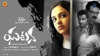 Ghatana Movie Posters - 12 of 40