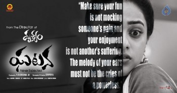 Ghatana Movie Posters - 16 of 40