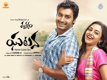 Ghatana Movie Posters - 21 of 40