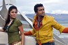 Ghatikudu - Suriya - Nayanatara - 3 of 44