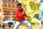 Gola Gola Movie Stills - 11 of 40