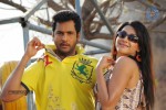 Gola Gola Movie Stills - 23 of 40